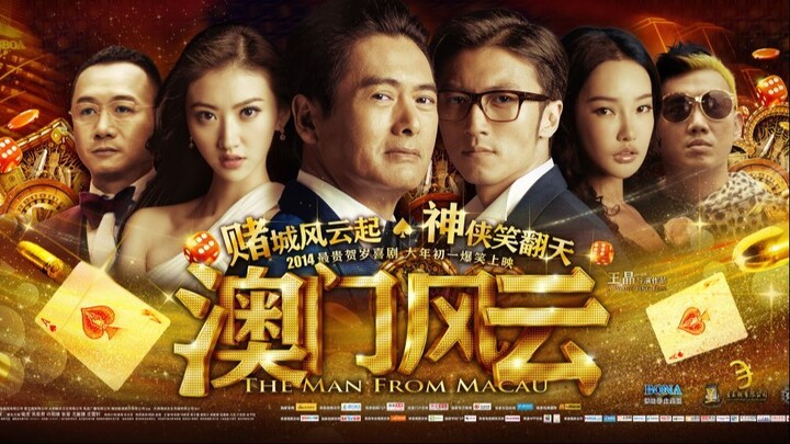 THE MAN FROM MACAU (2014) Subtitle Indonesia