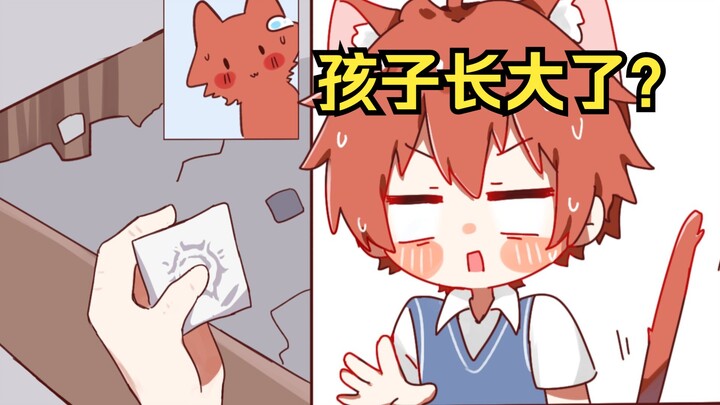 被爸爸发现柜子里有...