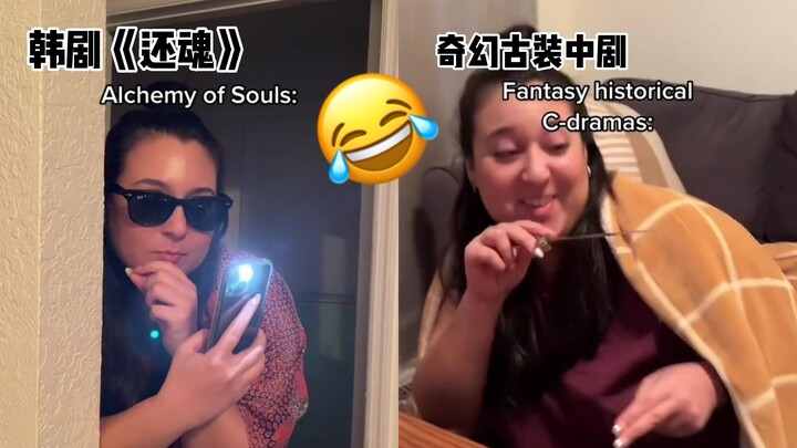 Foreign viewers have noticed that the Korean historical drama "Alchemy of Souls" is way too similar 