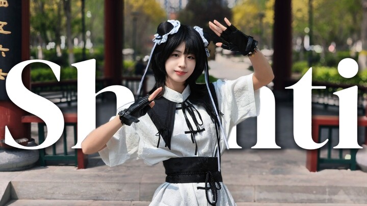【HB đến Bạch Kỳ】Shanti【DBI. phiên bản ngắn】