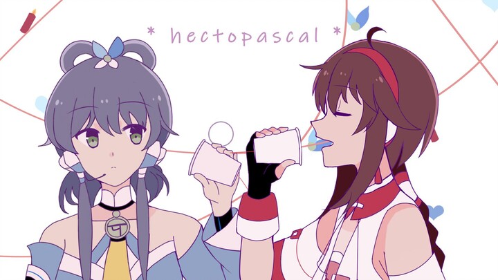 [Hand-drawn AMV] Luo Tianyi & Yuezheng Ling - Hectopascal