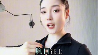 舞蹈优雅的窍门是这个！