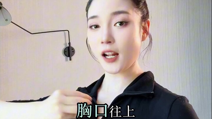 舞蹈优雅的窍门是这个！