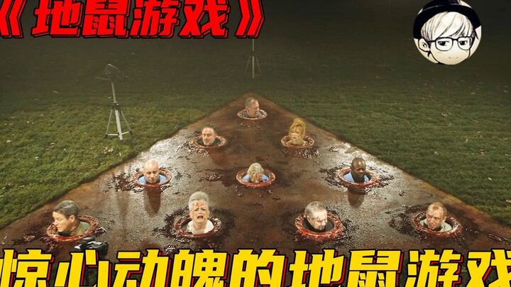一场别开生面的打地鼠游戏，活人露出脑袋，任由丧尸饱餐《鬼作秀：麝香嚎镇的至暗时刻》