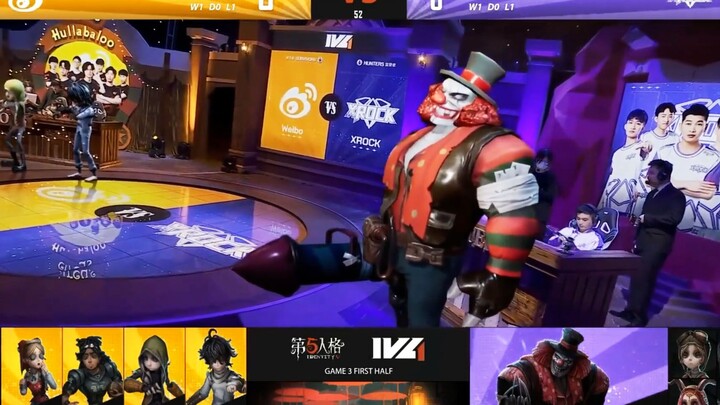 Identity V: โจ๊กเกอร์โฟร์ชาร์คที่ทุกคนรอคอย! โจ๊กเกอร์สนุกมาก หวังว่าจะได้เห็นในแข่งขันบ่อยๆ