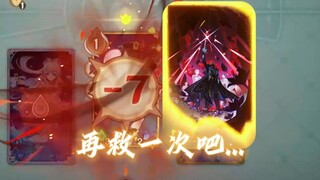 王朝！！