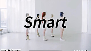 【扒舞必备】LE SSERAFIM《SMART》带镜面走位动线 扒舞排练超方便