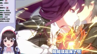【shourei小N】玩游戏切记起一个好听的ID