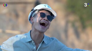 อกเกือบหักแอบรักคุณสามี EP.8