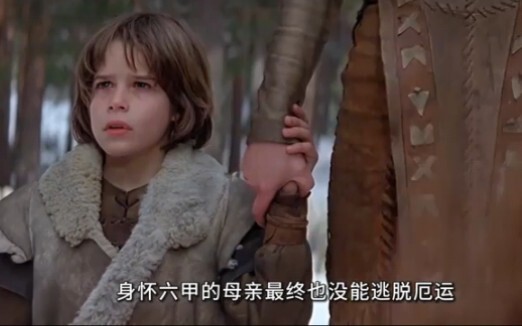 Schwarzenegger wields a massive greatsword as he ventures across the land in the fantasy adventure f