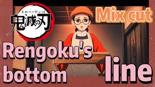 [Demon Slayer]  Mix cut | Rengoku's bottom line