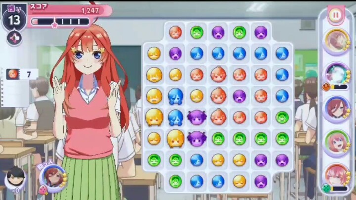 GAME KEMBAR 5 (GOTOUBUN NO HANAYOME) #Balaboom #Bstation #HypeMatsuri #HyperCosu