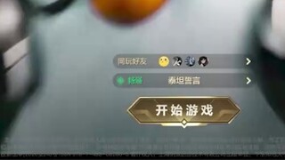 Persistence!!!! Positive energy!!!