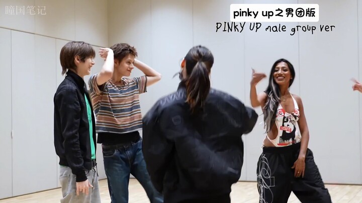 KATSEYE x cortis behind-the-scenes challenge highlights: “PINKY UP” + “TNT” + “redred”