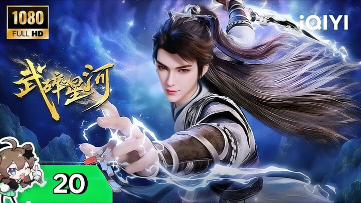 Martial Shattered Galaxy Episode 20 Sub Indo