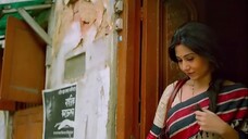 Saheb Bibi Golaam(2016)