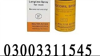 procomil delay spray in Lahore 03003311545