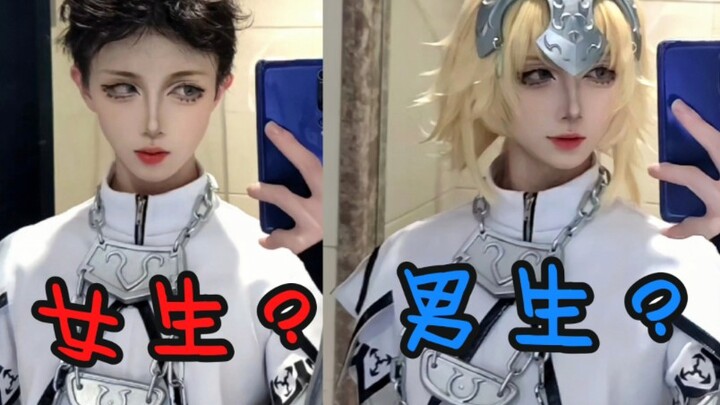 Was a Bilibili creator with 400,000 followers actually cross-dressing all along??