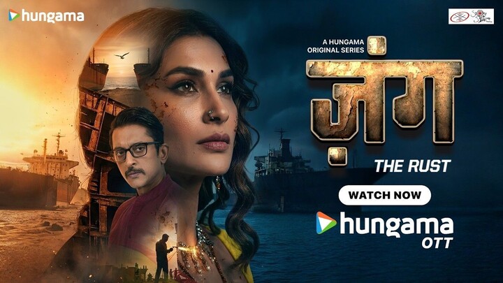 Zung - The Rust S01 (Ep.01-06) (2026) Hindi Completed Web Series HEVC 1080p ESub