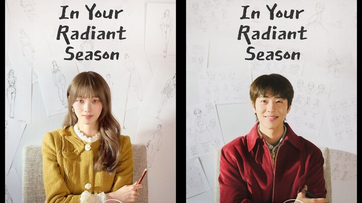 IN. UR. RADIANT. SEASON [2.0.2.6] SIE5