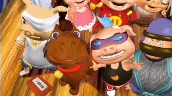 อันดับทีวี Pig Man