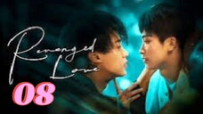 Revenge Love | Episode 8 | eng sub