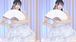 【鱼子酱】《寄明月》常服套装 直播跳舞录屏