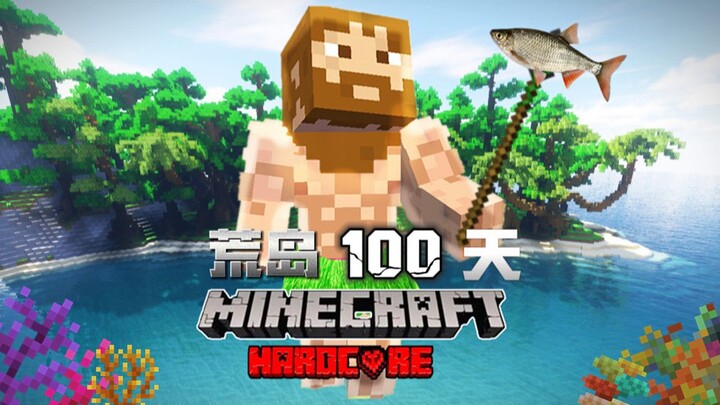 A Superstorm Hits the Deserted Island! How to Survive in Extreme Mode! [100 Days of Survival on a De