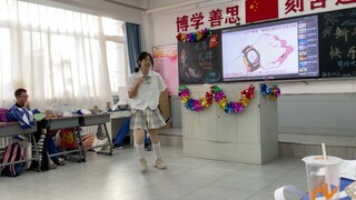 星期五的早安！enfp联欢会大跳特跳！