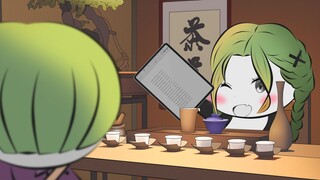 爱 拼 才 会 赢