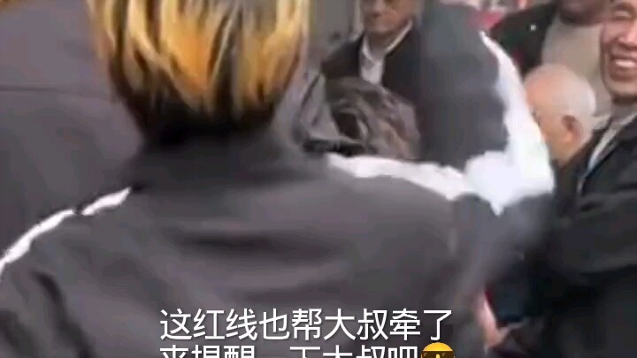 คุณลุงมีฝีมือไม่เบาเลย