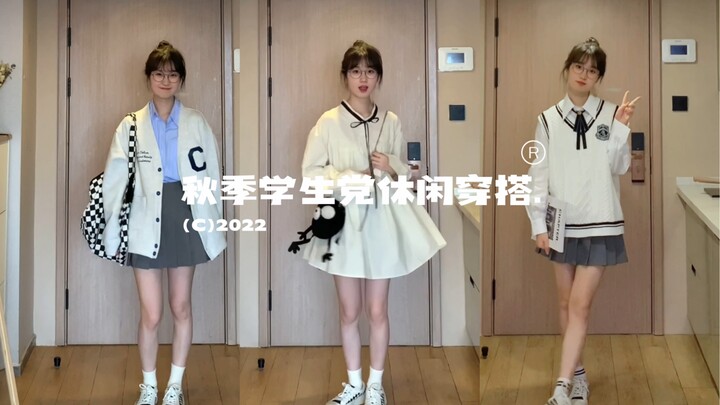 Fall Commute & Casual Outfits for Students & Office Workers Are Here!