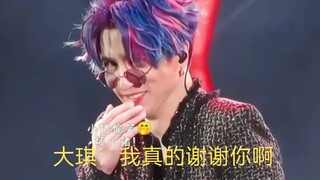 เซวีย: แม่กำลังเร่งให้คุณแต่งงานนะต้าฉี: ขอบคุณค่ะ ทั้งโลกก็รู้หมดแล้ว