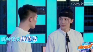 [Huang Xiao George | Xiao Qiao Liu Shui] What is Happy Planet? Tacit cooperation, using eye contact 