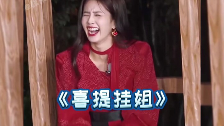 دعونا نتطلع إلى رؤية عدد المهارات الجديدة التي سيكتسبها باي لو بحلول نهاية العرض!