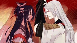[Onmyoji handwriting/Mitsukiri] The night of February 14th