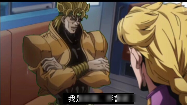 What would happen if Bucciarati didn't come and DIO came instead?