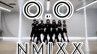 【985】全网第一！比NMIXX练习室快的O.O团体全曲翻跳｜出道曲还没真香吗！