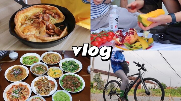 Vlog48: ฤดูใบไม้ร่วงกับการปั่นจักรยาน | ทำแพนเค้กรสเค็ม | ปีนเขา เดินป่า และปิกนิก | อาหารบ้านๆ ที่ค