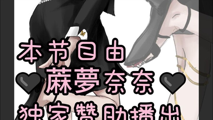 【训诫向|sp|慎入】小狗犯了错就要狠狠惩罚