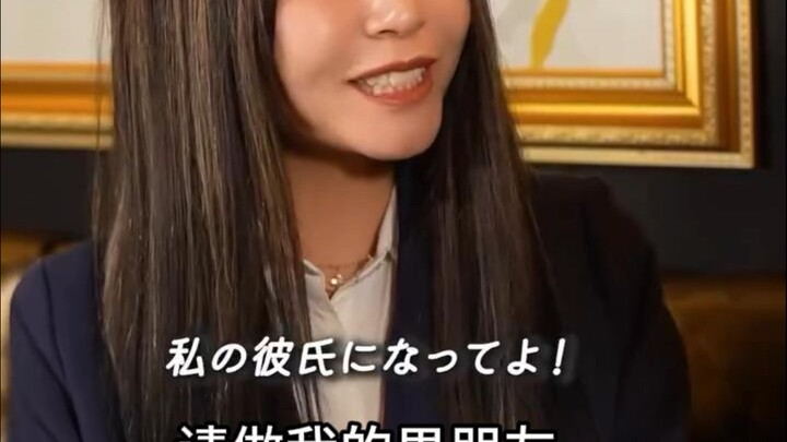 How popular are Japanese male hosts? 🥵🥵