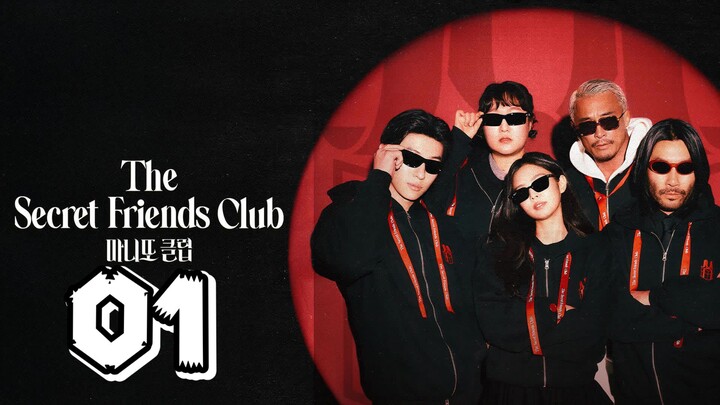 𝖳𝗁𝖾 𝖲𝖾𝖼𝗋𝖾𝗍 𝖥𝗋𝗂𝖾𝗇𝖽𝗌 𝖢𝗅𝗎𝖻 𝖤𝗉𝗂𝗌𝗈𝖽𝖾 1 - 𝖤𝗇𝗀 𝗌𝗎𝖻