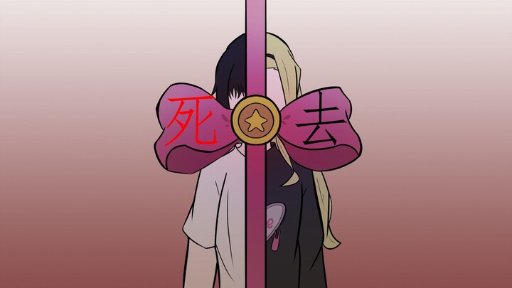 【章鱼噼的原罪/手书】你，你，你，和你，和你，都有些问题