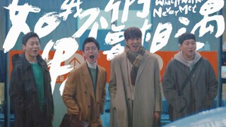 What were you doing at age 40? Of course, hanging out with good friends—eating together, fooling aro