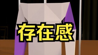 我是一个小仙女