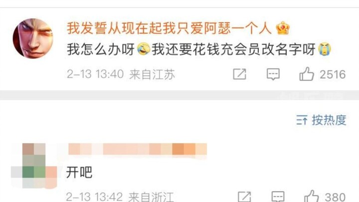 I feel so bad for this girl, but it's seriously hilarious hahaha #hahahahahaha I'm dying of laughter