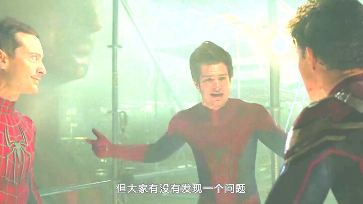 Why Did Edith Disappear in Spider-Man: No Way Home?