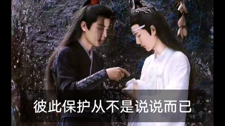 【Bạc Quân Nhất Tiêu】Cuộc đại chiến WB, GGDD bảo vệ lẫn nhau không bao giờ chỉ là lời nói suông!