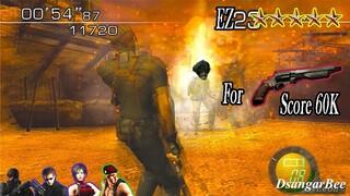 RE4 The Mercenaries - Leon Run ( FORT ISLAND ) EZ 5 STAR! #03 !