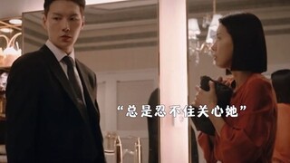 这就是当富婆的快乐吗，八块腹肌的忠犬保镖谁不想要呢